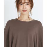 ベルトでコーデをクールに変える。フロントベルト付きニットチュニック ニット | HAPPY急便 by VERITA.JP | 詳細画像8