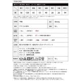 拘りのゆるシルエット。ボリューム袖ニット ニット セーター | HAPPY急便 by VERITA.JP | 詳細画像5