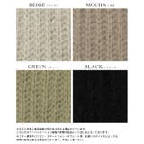 拘りのゆるシルエット。ボリューム袖ニット ニット セーター | HAPPY急便 by VERITA.JP | 詳細画像6