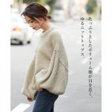 拘りのゆるシルエット。ボリューム袖ニット ニット セーター | HAPPY急便 by VERITA.JP | 詳細画像8