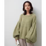 グリーン | 拘りのゆるシルエット。ボリューム袖ニット ニット セーター | HAPPY急便 by VERITA.JP
