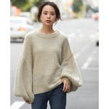 ベージュ | 拘りのゆるシルエット。ボリューム袖ニット ニット セーター | HAPPY急便 by VERITA.JP
