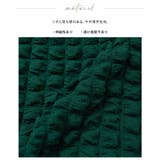 生地に拘った旬トップス。ぽこぽこワッフルトップス トップス プルオーバー | HAPPY急便 by VERITA.JP | 詳細画像2