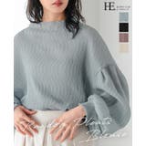 立体感で魅せる大人のプリーツ。ランダムプリーツボトルネックトップス ブラウス ト… | HAPPY急便 by VERITA.JP | 詳細画像1 