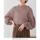 立体感で魅せる大人のプリーツ。ランダムプリーツボトルネックトップス ブラウス ト… | HAPPY急便 by VERITA.JP | 詳細画像4 