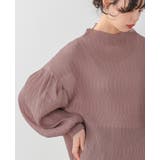 立体感で魅せる大人のプリーツ。ランダムプリーツボトルネックトップス ブラウス ト… | HAPPY急便 by VERITA.JP | 詳細画像6 