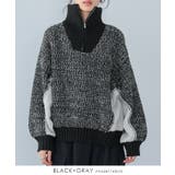 旬のあったかニット。配色ハーフジップニット ニット セーター | HAPPY急便 by VERITA.JP | 詳細画像14 