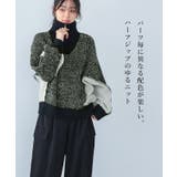 旬のあったかニット。配色ハーフジップニット ニット セーター | HAPPY急便 by VERITA.JP | 詳細画像2 