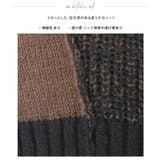 旬のあったかニット。配色ハーフジップニット ニット セーター | HAPPY急便 by VERITA.JP | 詳細画像20 