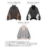 旬のあったかニット。配色ハーフジップニット ニット セーター | HAPPY急便 by VERITA.JP | 詳細画像3 