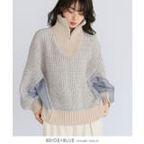 旬のあったかニット。配色ハーフジップニット ニット セーター | HAPPY急便 by VERITA.JP | 詳細画像4 