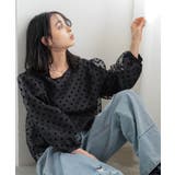 肌を見せたくない方必見。ドットチュールトップス シアー ドット | HAPPY急便 by VERITA.JP | 詳細画像13