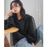 肌を見せたくない方必見。ドットチュールトップス シアー ドット | HAPPY急便 by VERITA.JP | 詳細画像2