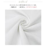 気分が上がる大人プリント。プリントTシャツ tシャツ カットソー | HAPPY急便 by VERITA.JP | 詳細画像21