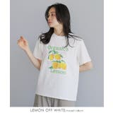 気分が上がる大人プリント。プリントTシャツ tシャツ カットソー | HAPPY急便 by VERITA.JP | 詳細画像8