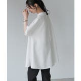 軽やかに咲く花に包まれて。フレアシルエットチュニック トップス チュニック | HAPPY急便 by VERITA.JP | 詳細画像11 