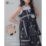 日常にアートを感じる。英字プリントキャミソール キャミ ベスト | HAPPY急便 by VERITA.JP | 詳細画像1 