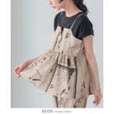 日常にアートを感じる。英字プリントキャミソール キャミ ベスト | HAPPY急便 by VERITA.JP | 詳細画像4 