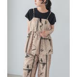 日常にアートを感じる。英字プリントキャミソール キャミ ベスト | HAPPY急便 by VERITA.JP | 詳細画像5 