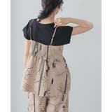 日常にアートを感じる。英字プリントキャミソール キャミ ベスト | HAPPY急便 by VERITA.JP | 詳細画像6 