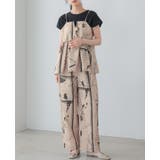 日常にアートを感じる。英字プリントキャミソール キャミ ベスト | HAPPY急便 by VERITA.JP | 詳細画像7 