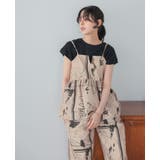 日常にアートを感じる。英字プリントキャミソール キャミ ベスト | HAPPY急便 by VERITA.JP | 詳細画像8 