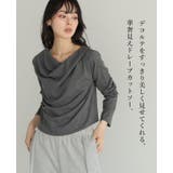 計算されたドレープで華やかに。ドレープカットソー ロンT カットソー | HAPPY急便 by VERITA.JP | 詳細画像2 