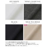 計算されたドレープで華やかに。ドレープカットソー ロンT カットソー | HAPPY急便 by VERITA.JP | 詳細画像3 