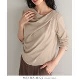 ミルクティーベージュ | 計算されたドレープで華やかに。ドレープカットソー ロンT カットソー | HAPPY急便 by VERITA.JP