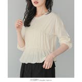 くしゅっとさせて美シルエット。シャーリングトップス カットソー ロンT | HAPPY急便 by VERITA.JP | 詳細画像15 