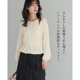 くしゅっとさせて美シルエット。シャーリングトップス カットソー ロンT | HAPPY急便 by VERITA.JP | 詳細画像2 