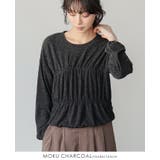 くしゅっとさせて美シルエット。シャーリングトップス カットソー ロンT | HAPPY急便 by VERITA.JP | 詳細画像4 