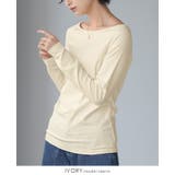 いつもの日常に、ちょっとの抜け感。ボートネックトップス カットソー ロンT | HAPPY急便 by VERITA.JP | 詳細画像11 