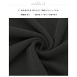 いつもの日常に、ちょっとの抜け感。ボートネックトップス カットソー ロンT | HAPPY急便 by VERITA.JP | 詳細画像19 