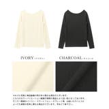 いつもの日常に、ちょっとの抜け感。ボートネックトップス カットソー ロンT | HAPPY急便 by VERITA.JP | 詳細画像3 