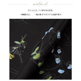 季節を感じる可憐な花たち。花柄プリントキャミソール キャミ キャミソール | HAPPY急便 by VERITA.JP | 詳細画像18 