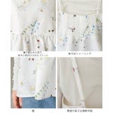 季節を感じる可憐な花たち。花柄プリントキャミソール キャミ キャミソール | HAPPY急便 by VERITA.JP | 詳細画像19 