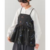 季節を感じる可憐な花たち。花柄プリントキャミソール キャミ キャミソール | HAPPY急便 by VERITA.JP | 詳細画像7 