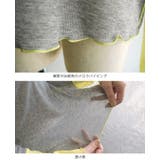 彩りカラーが映える、大人トップス。袖配色シアートップス カットソー ロンT | HAPPY急便 by VERITA.JP | 詳細画像14 