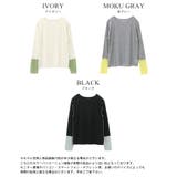 彩りカラーが映える、大人トップス。袖配色シアートップス カットソー ロンT | HAPPY急便 by VERITA.JP | 詳細画像3 