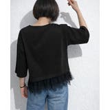 日常にレースを取り入れる。裾レース切替トップス tシャツ カットソー | HAPPY急便 by VERITA.JP | 詳細画像11 