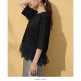 日常にレースを取り入れる。裾レース切替トップス tシャツ カットソー | HAPPY急便 by VERITA.JP | 詳細画像12 