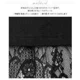 日常にレースを取り入れる。裾レース切替トップス tシャツ カットソー | HAPPY急便 by VERITA.JP | 詳細画像14 