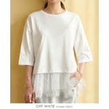 日常にレースを取り入れる。裾レース切替トップス tシャツ カットソー | HAPPY急便 by VERITA.JP | 詳細画像4 