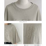 ヴィンテージライクな1枚。ピグメント加工刺繍ロゴTシャツ tシャツ カットソー | HAPPY急便 by VERITA.JP | 詳細画像14 