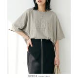 グレージュ | ヴィンテージライクな1枚。ピグメント加工刺繍ロゴTシャツ tシャツ カットソー | HAPPY急便 by VERITA.JP