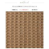 大人のレース。ラッセルレースワイドトップス トップス プルオーバー | HAPPY急便 by VERITA.JP | 詳細画像2 