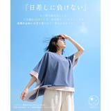 ひんやり快適。接触冷感ジョーゼットポンチョトップス ブラウス プルオーバー | HAPPY急便 by VERITA.JP | 詳細画像4 