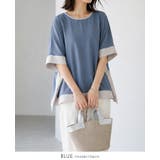 ブルー | ひんやり快適。接触冷感ジョーゼットポンチョトップス ブラウス プルオーバー | HAPPY急便 by VERITA.JP