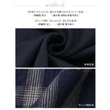 タックで作る、立体的なボリューム袖。チェック柄タック袖プルオーバー ブラウス カ… | HAPPY急便 by VERITA.JP | 詳細画像17